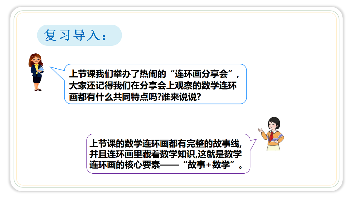 18418979第3页