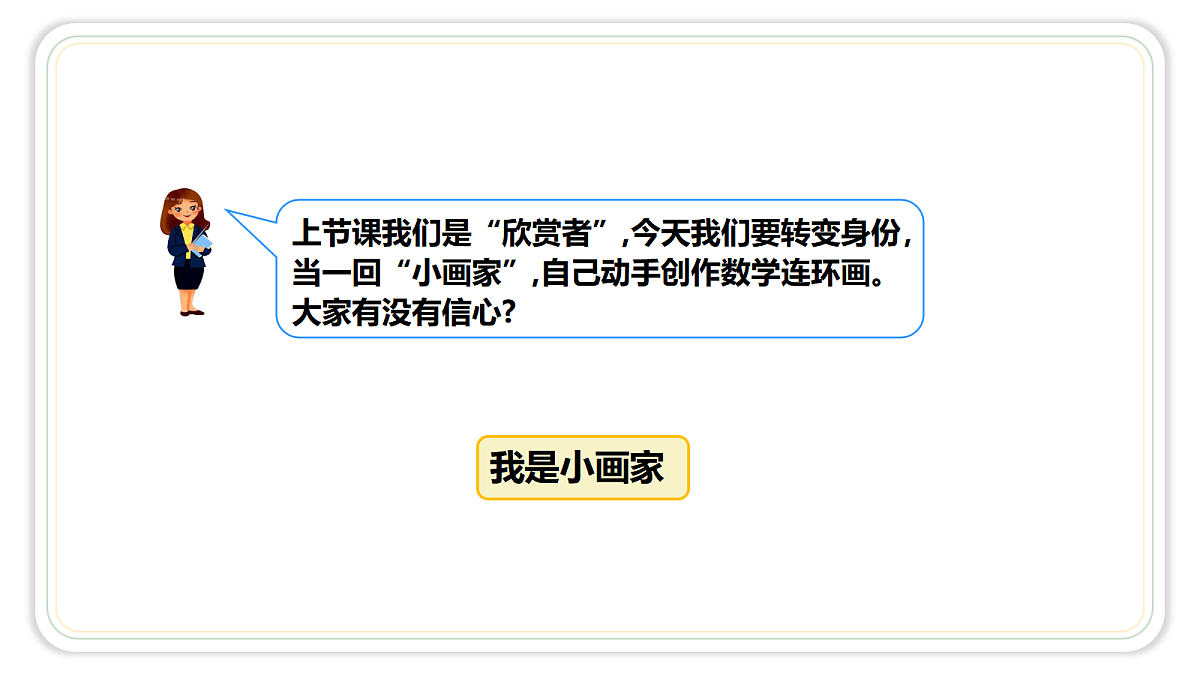 18418979第4页