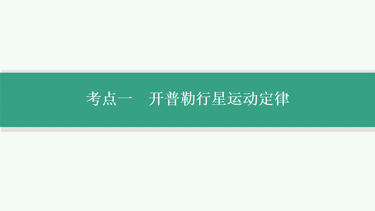 18419127第2页