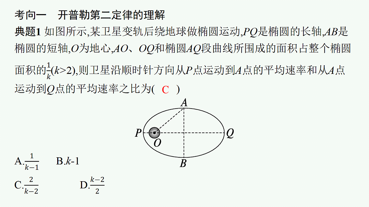 18419127第7页