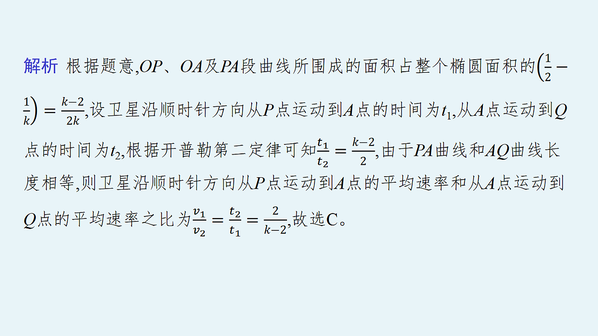 18419127第8页