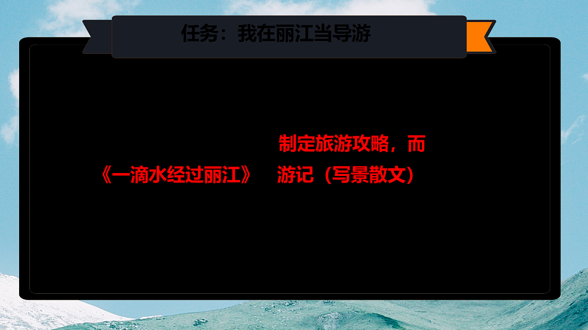 18419138第3页
