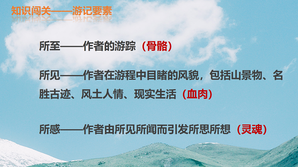 18419138第7页