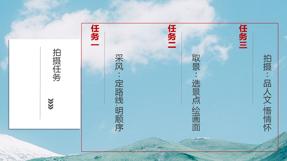 18419138第8页