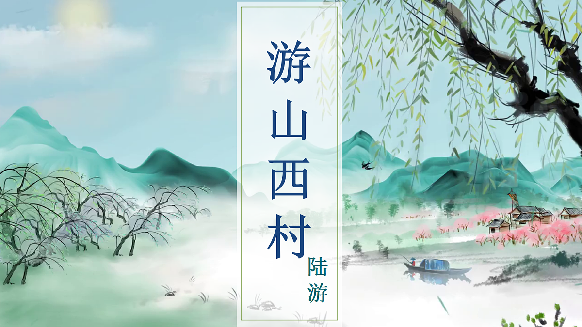 18419184第1页