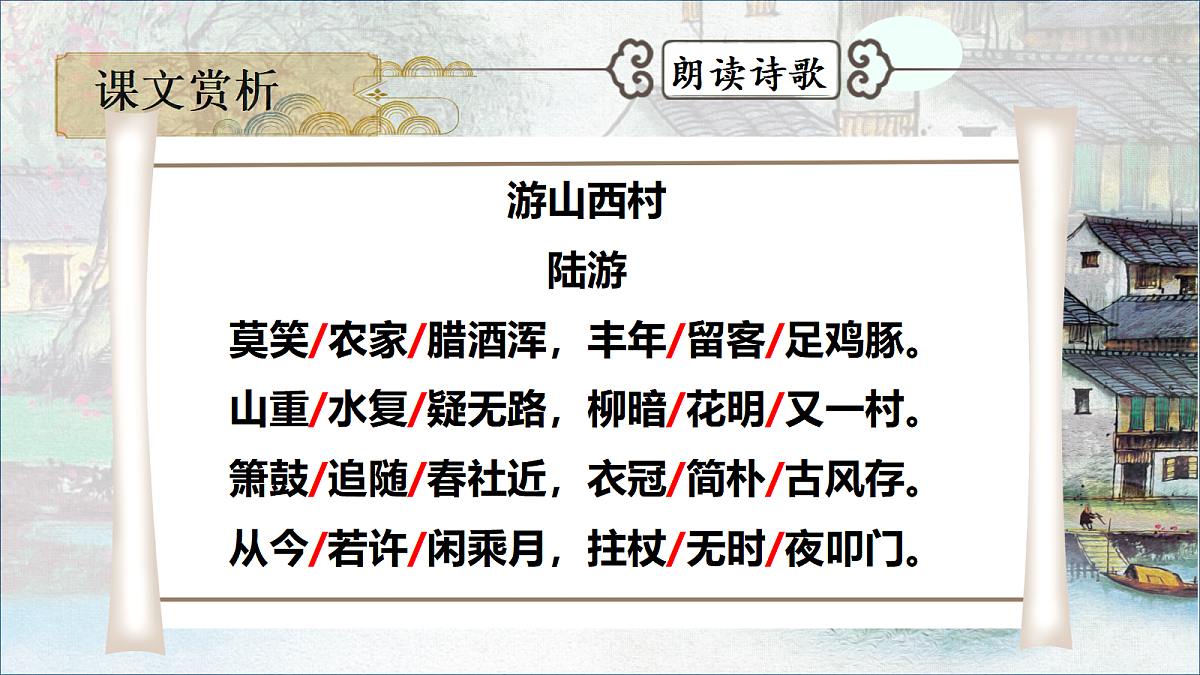 18419184第5页
