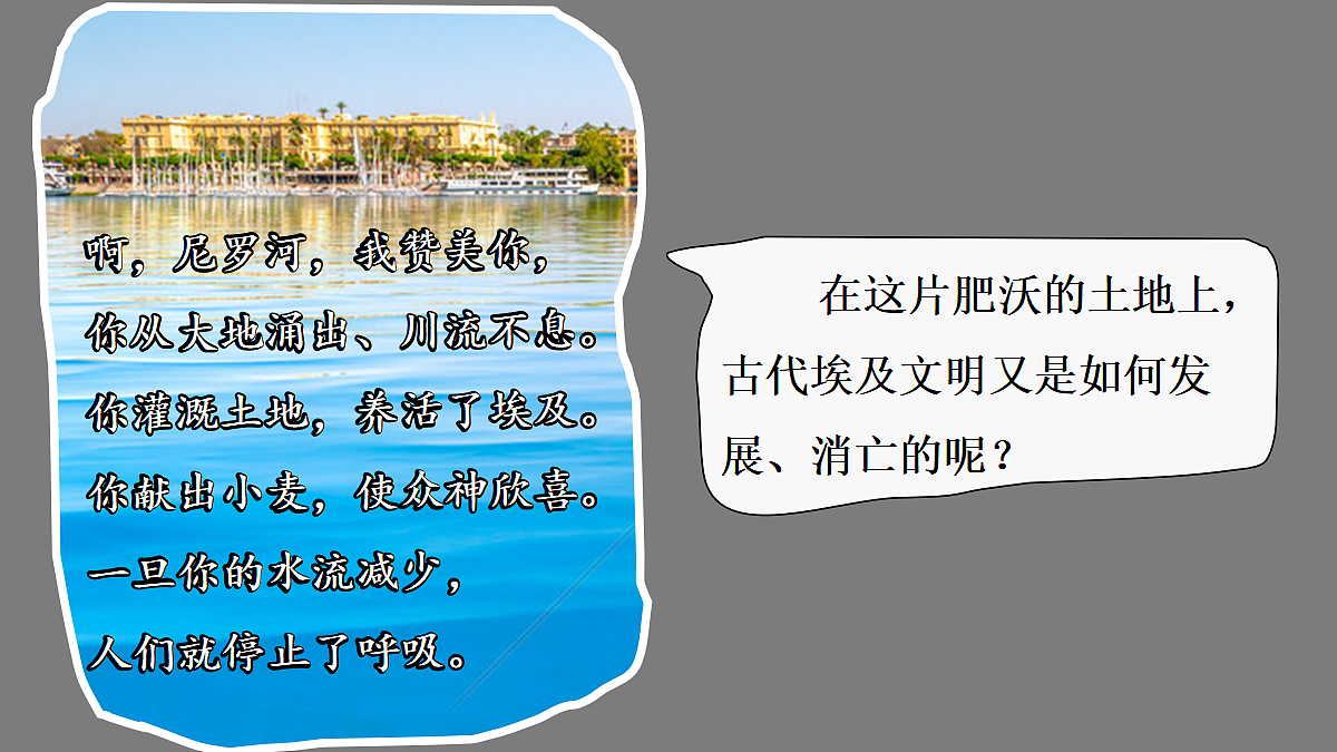 18419203第6页