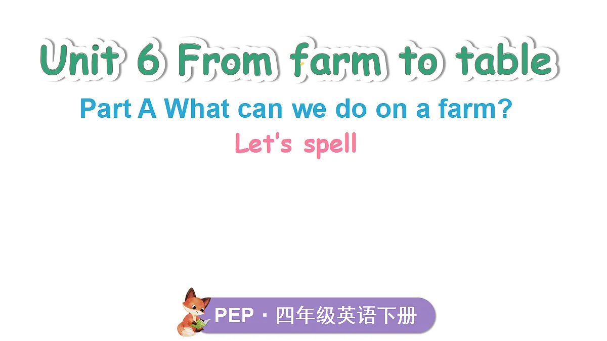 第3-4课时 A Let's spell B Let's talk第1页