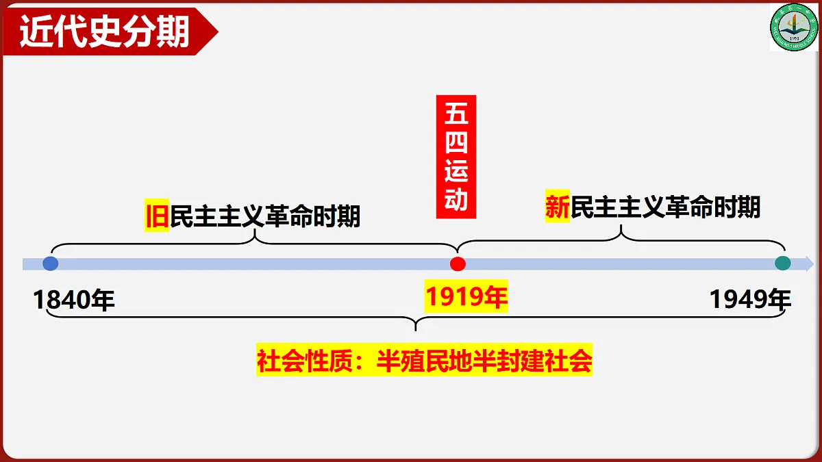 18419259第1页