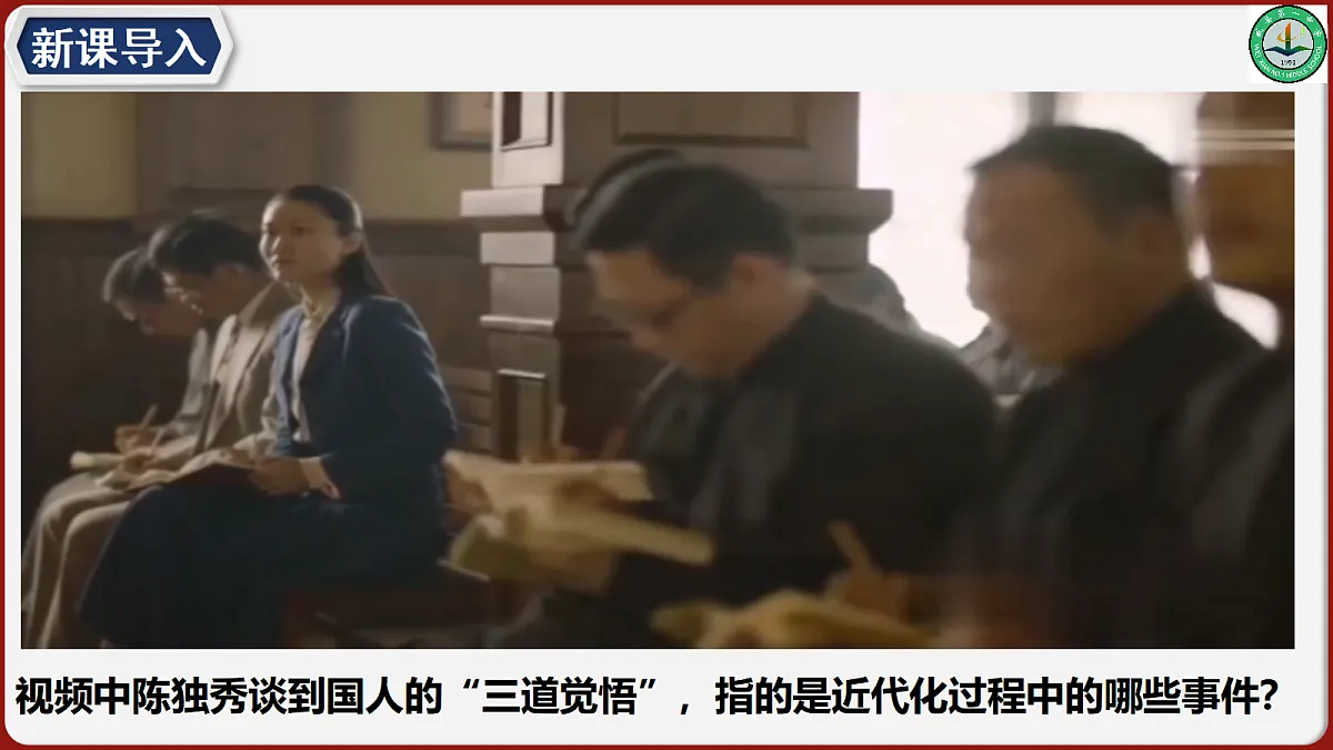 18419259第3页