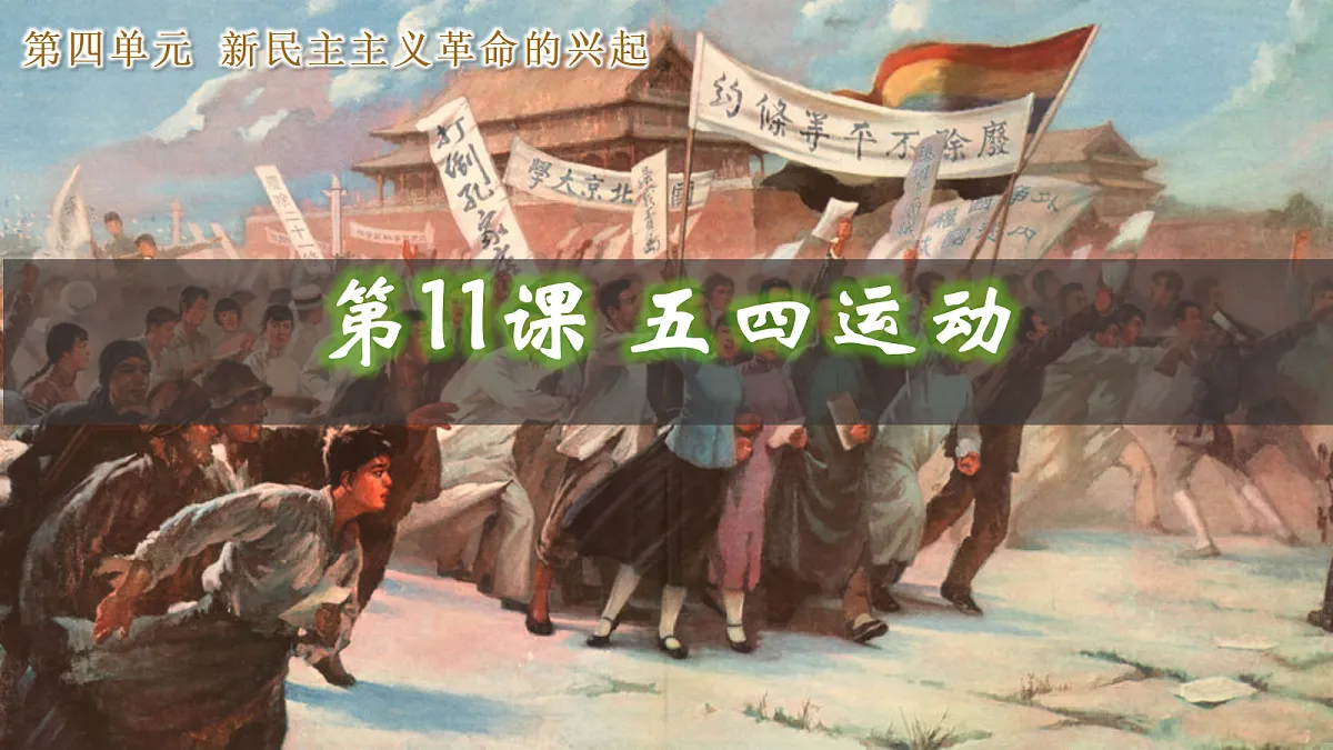 18419259第4页