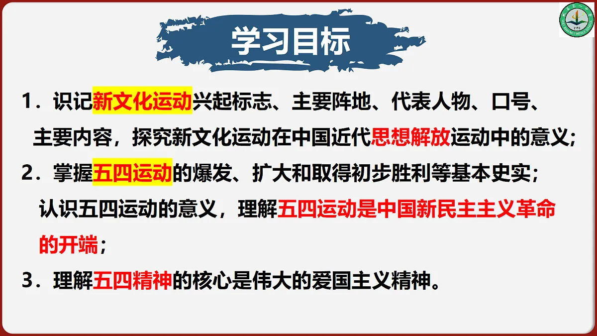 18419259第5页
