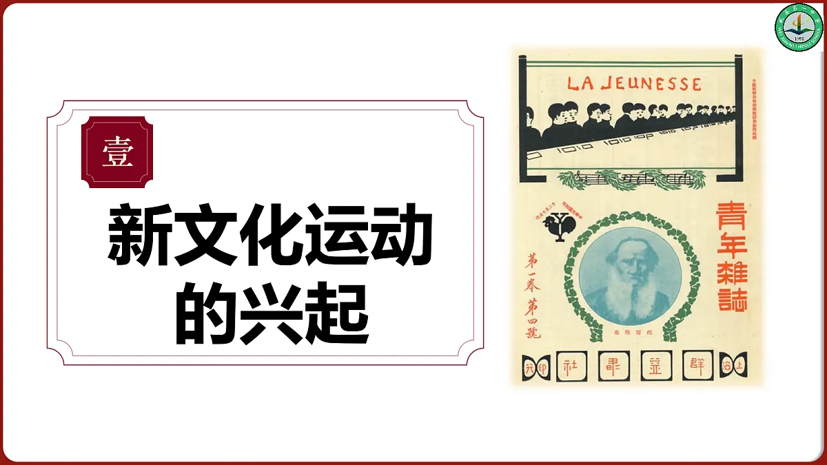 18419259第7页