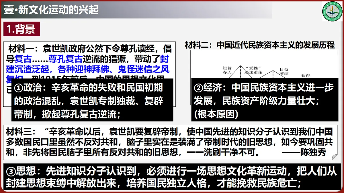 18419259第8页