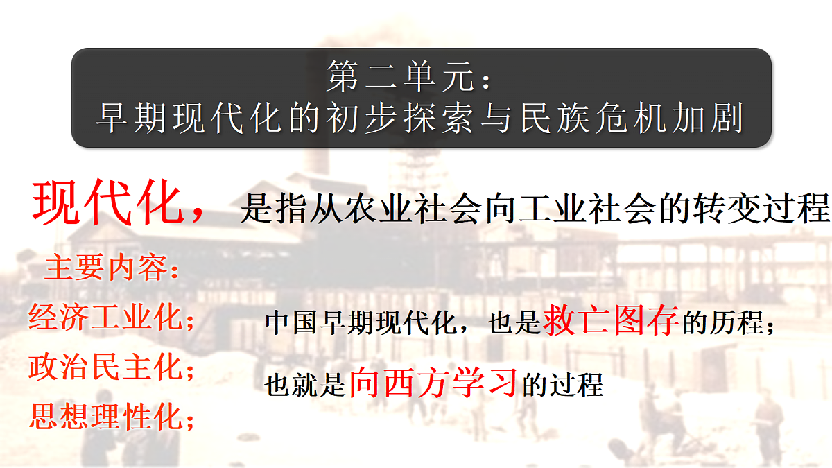 18419309第1页