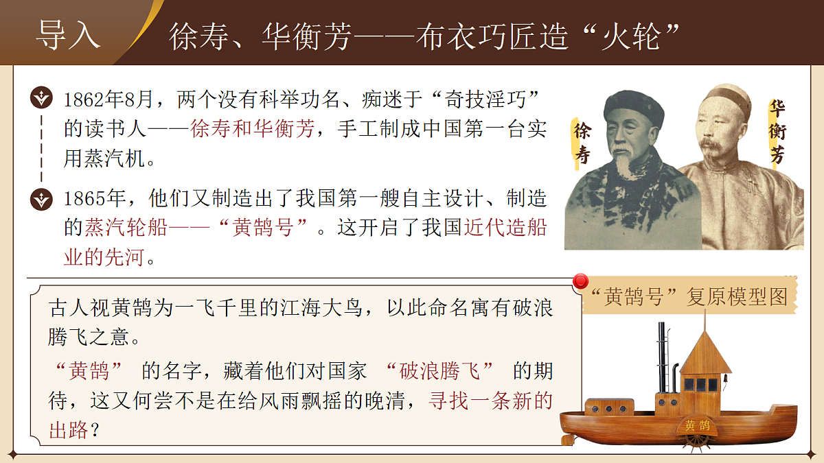 18419309第3页