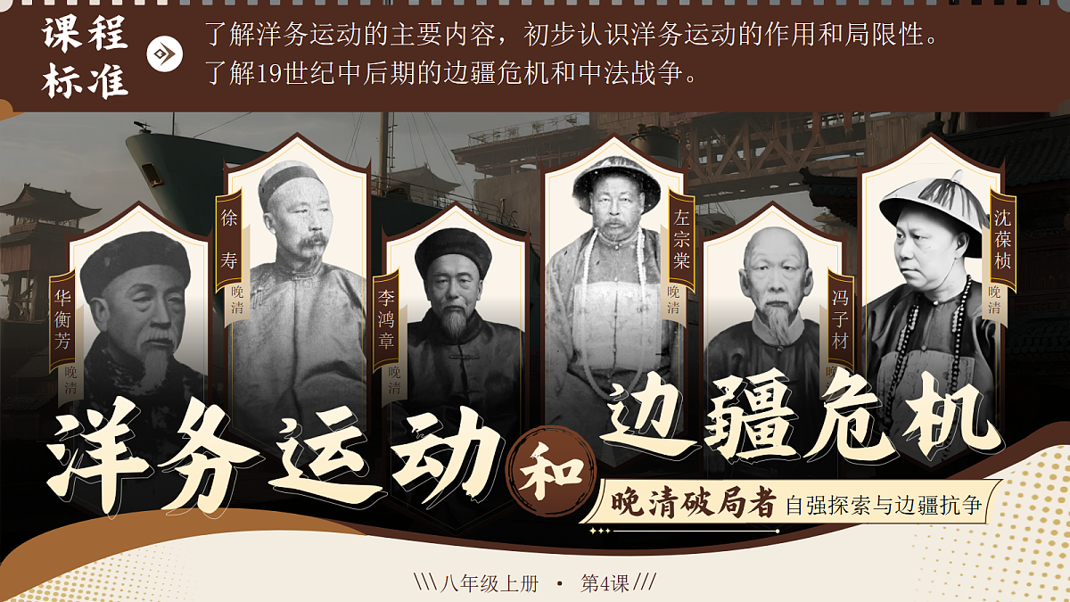 18419309第4页