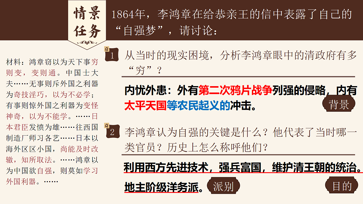 18419309第7页