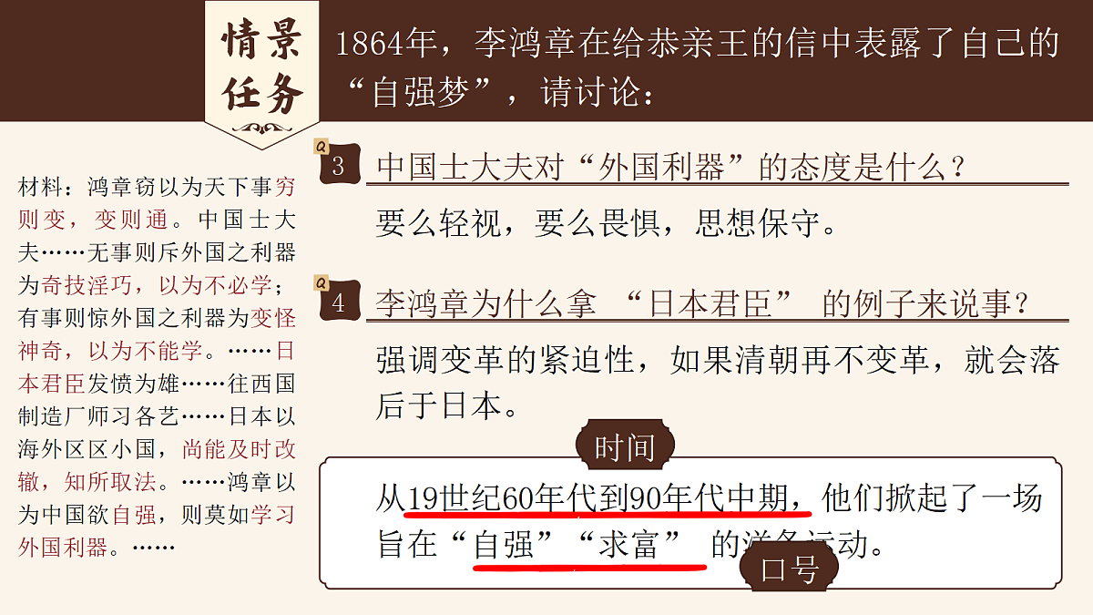 18419309第8页