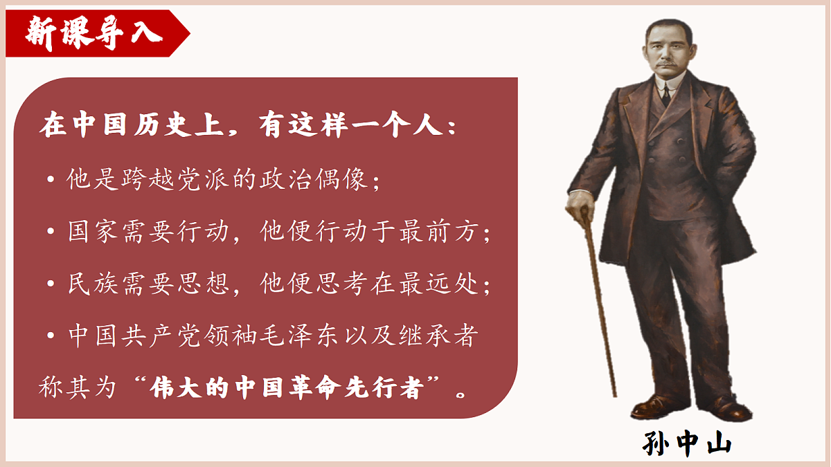 18419312第3页