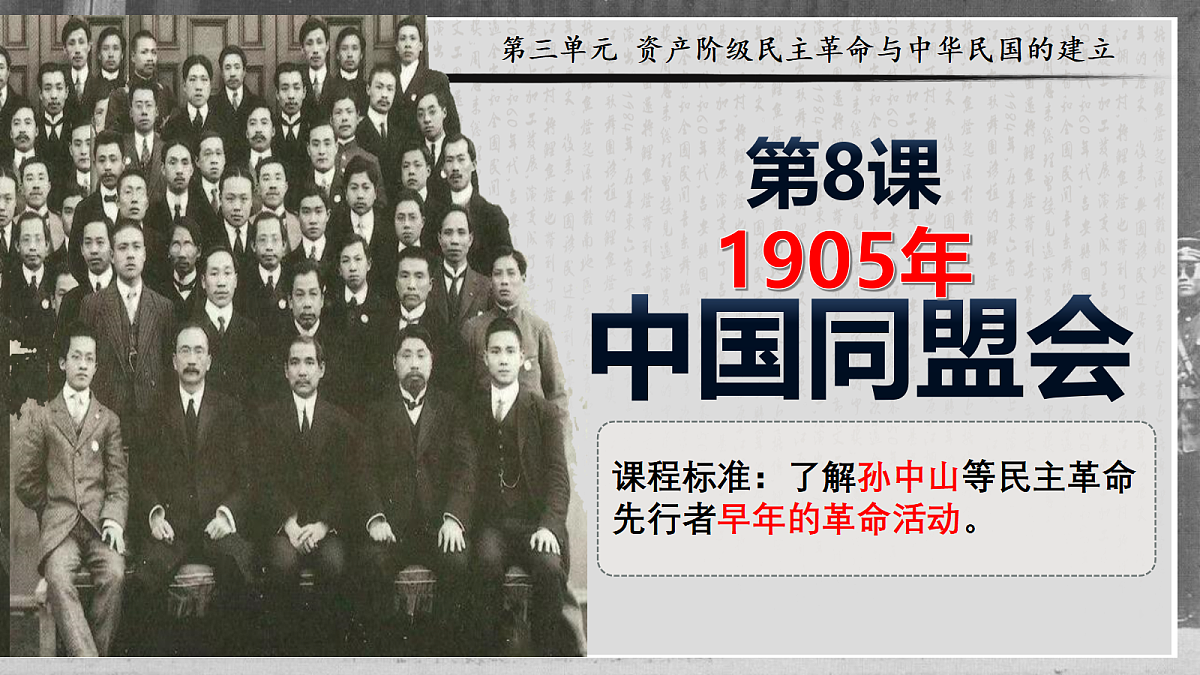 18419312第4页