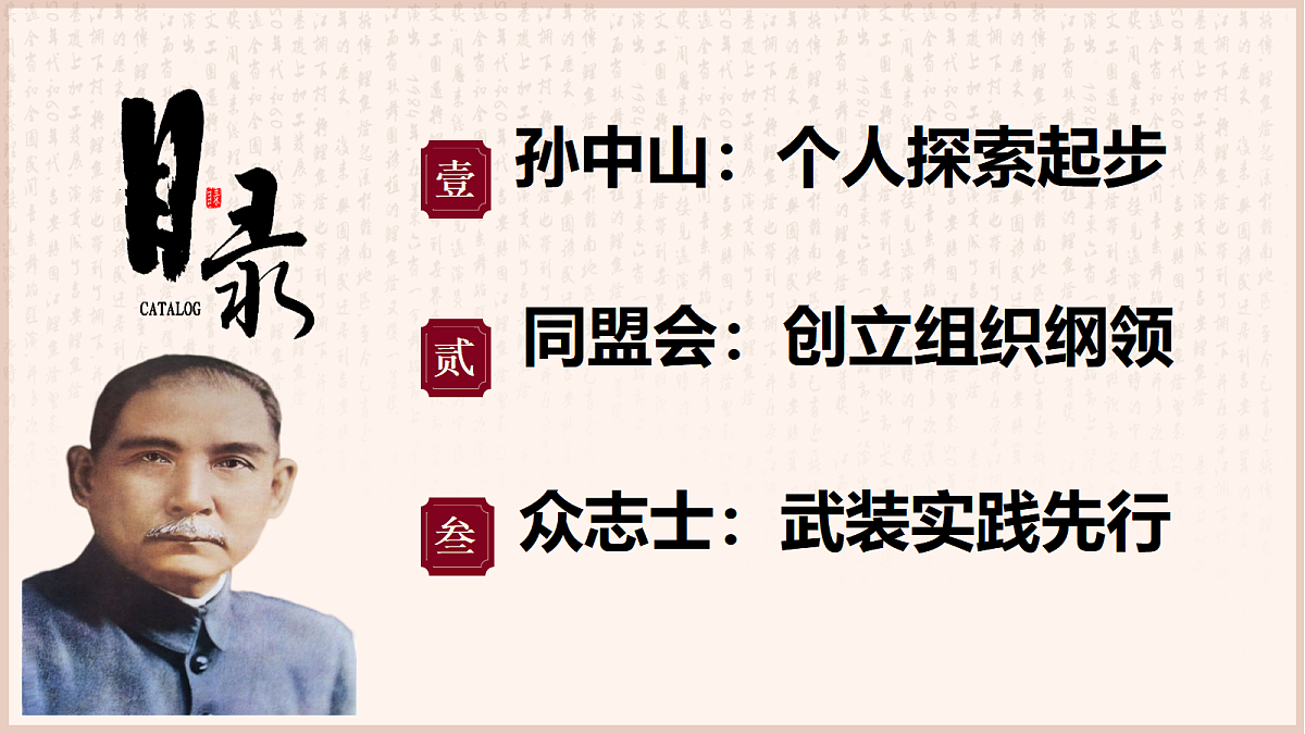 18419312第5页