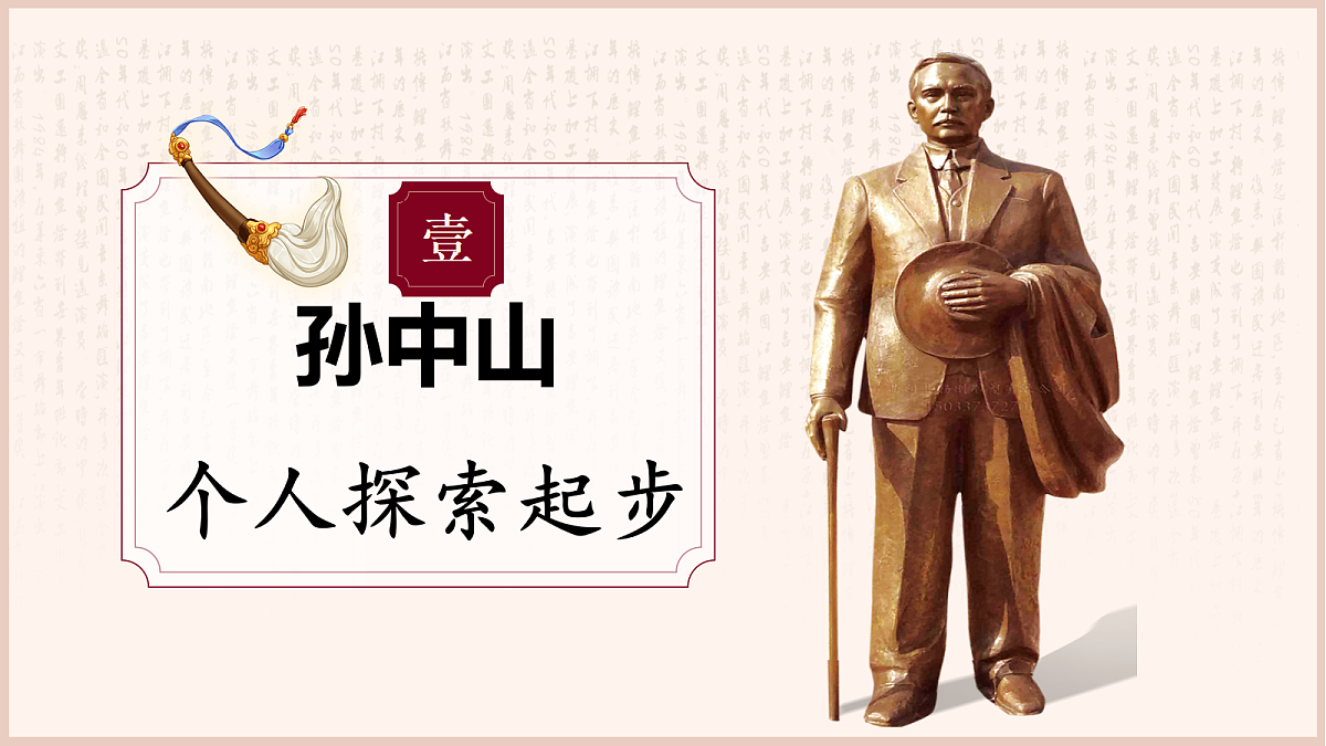 18419312第6页