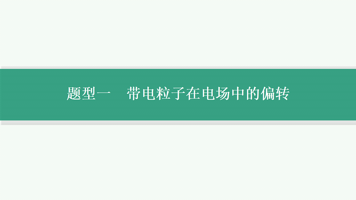 18419326第2页