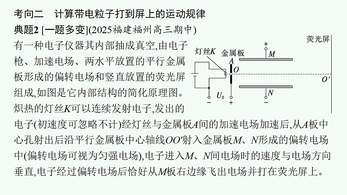 18419326第8页
