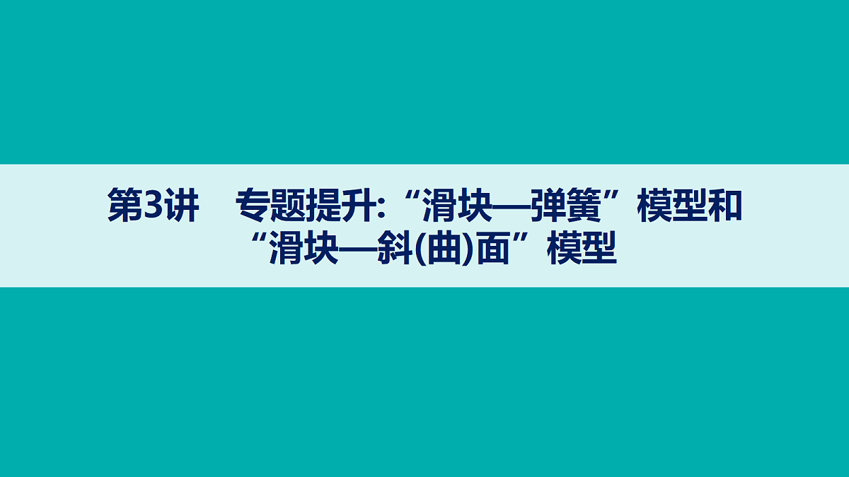 18419334第1页