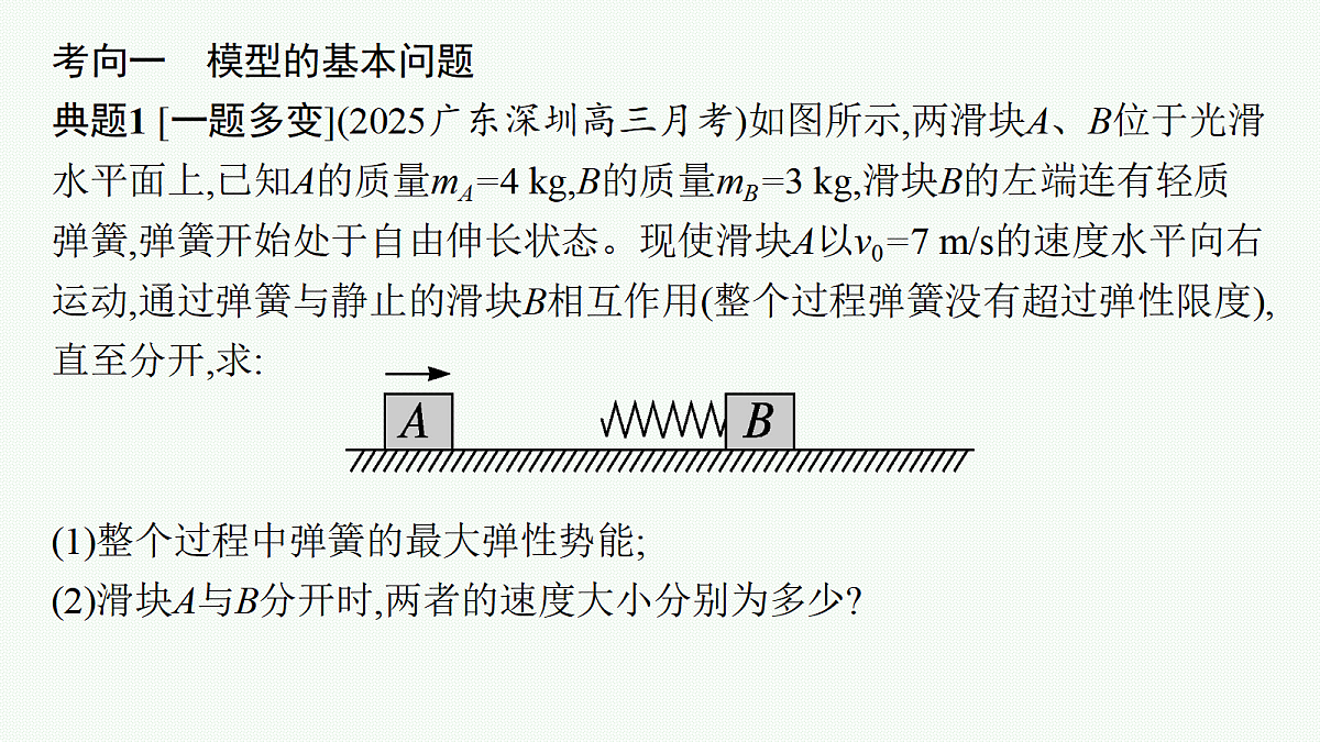 18419334第4页