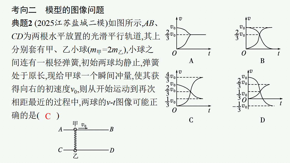 18419334第8页