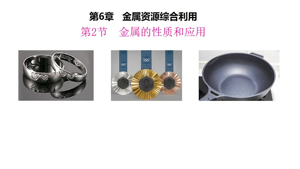 18419341第1页