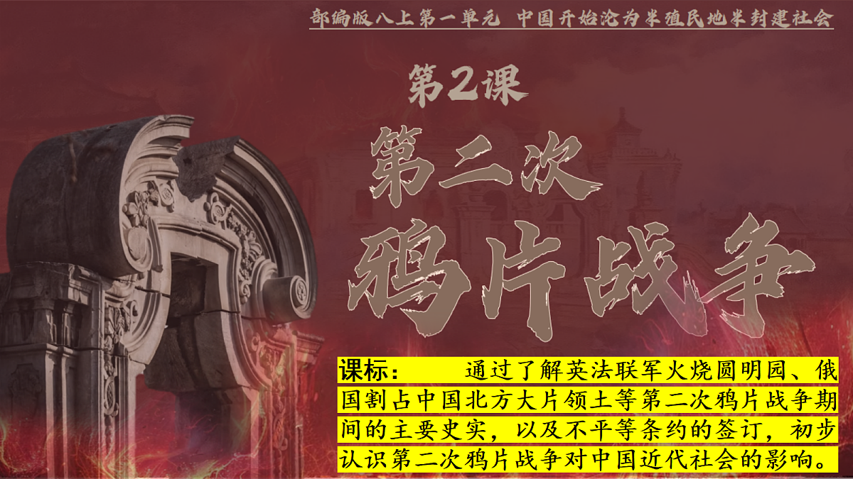 18419347第2页