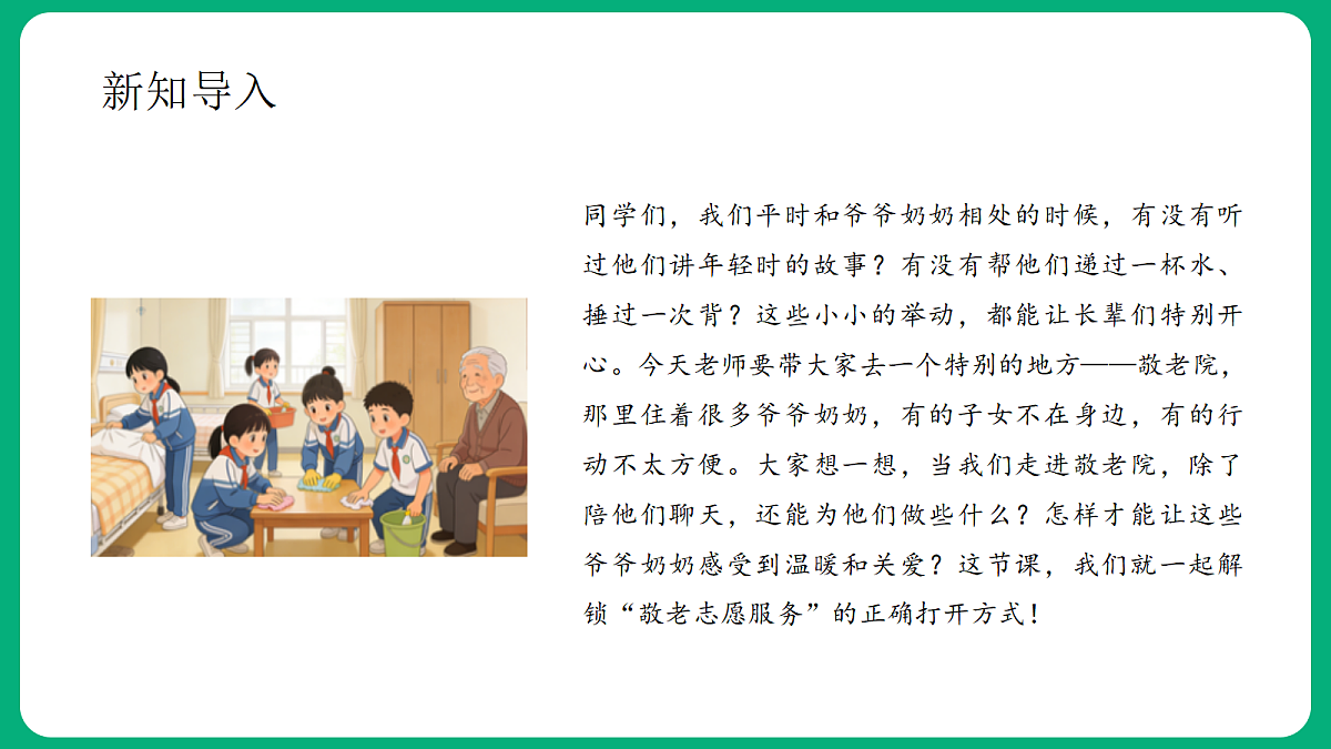 18419351第5页