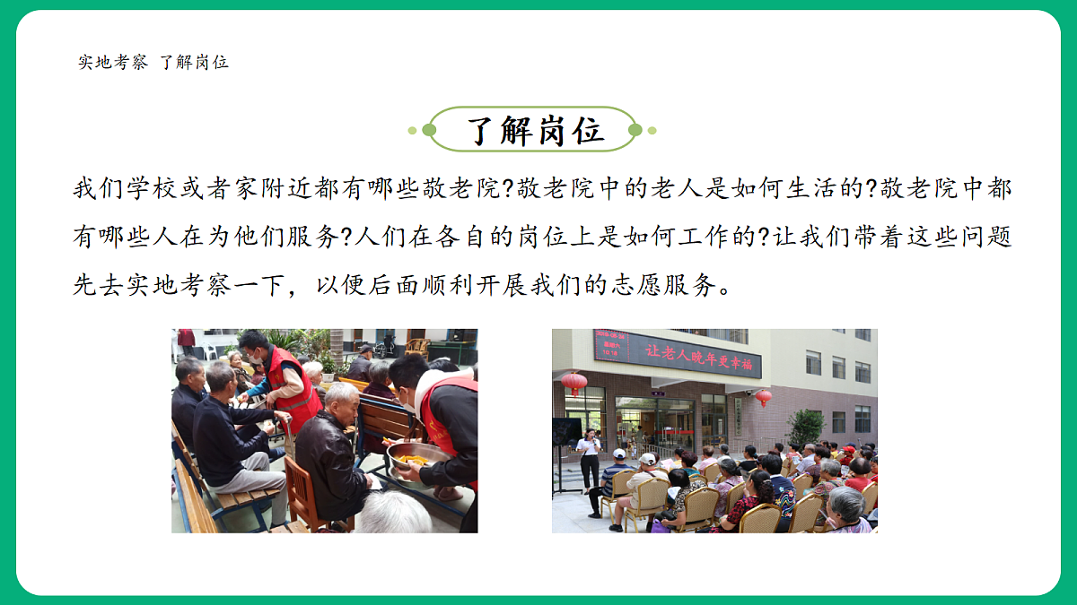 18419351第7页