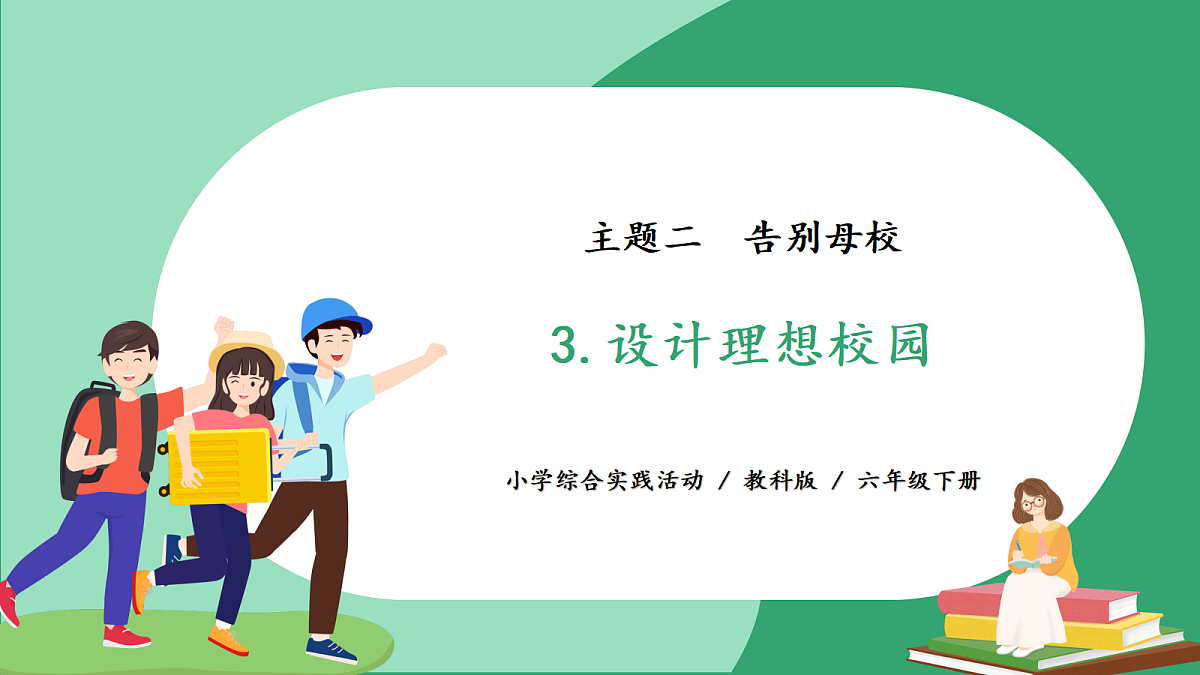 18419354第1页