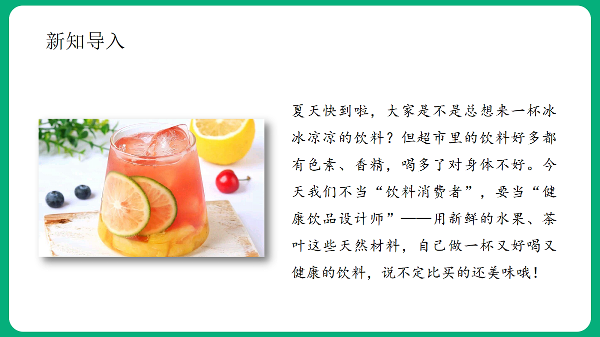 18419359第5页