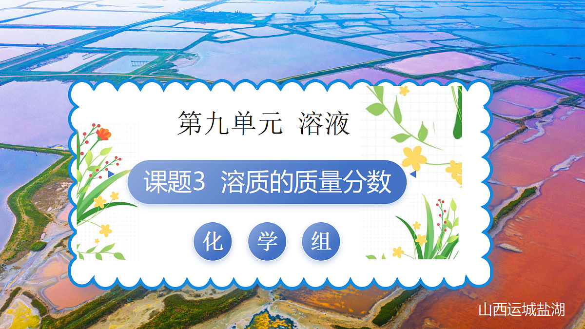 18419485第1页