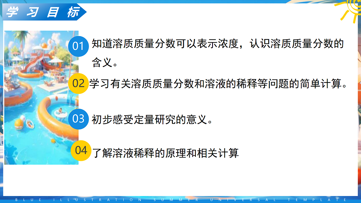 18419485第3页