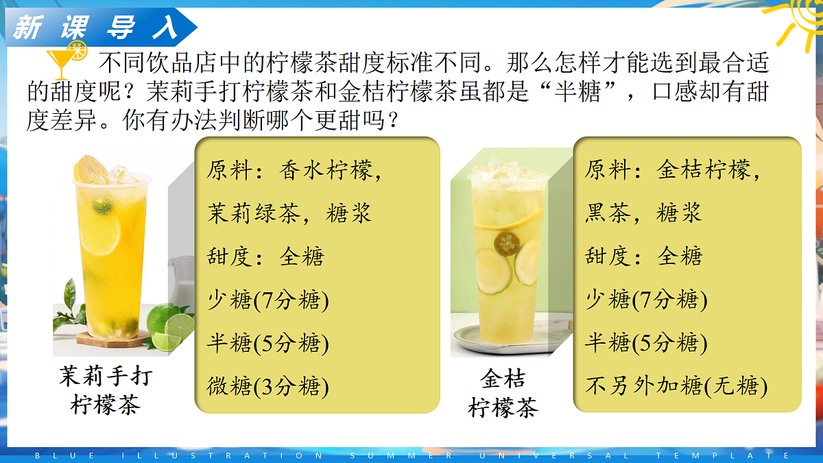 18419485第5页