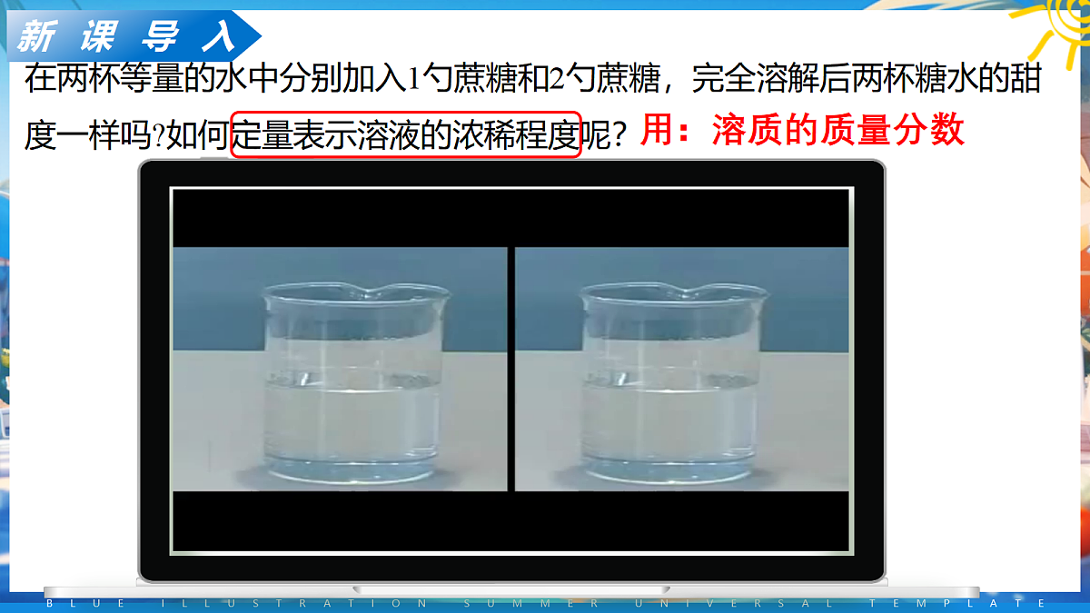18419485第6页