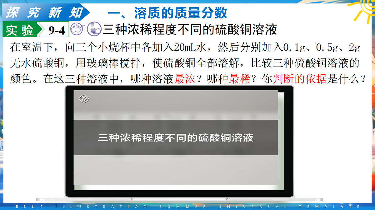 18419485第8页