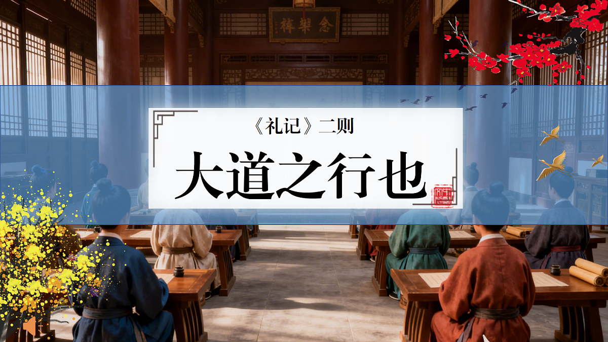 18419486第1页