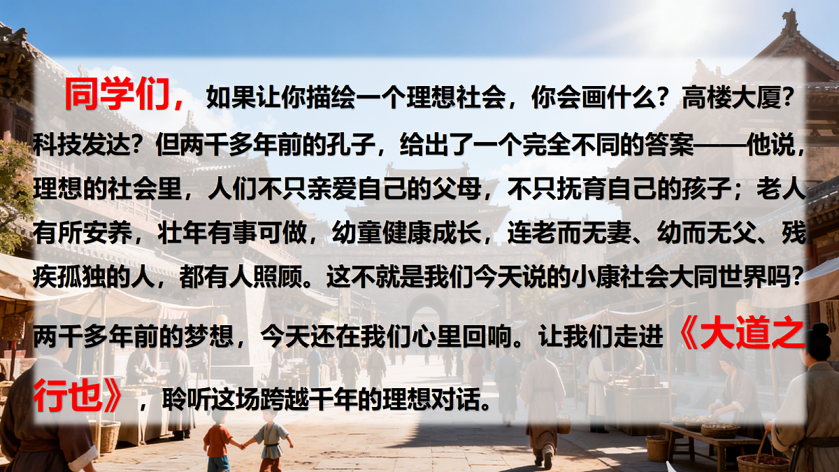 18419486第3页