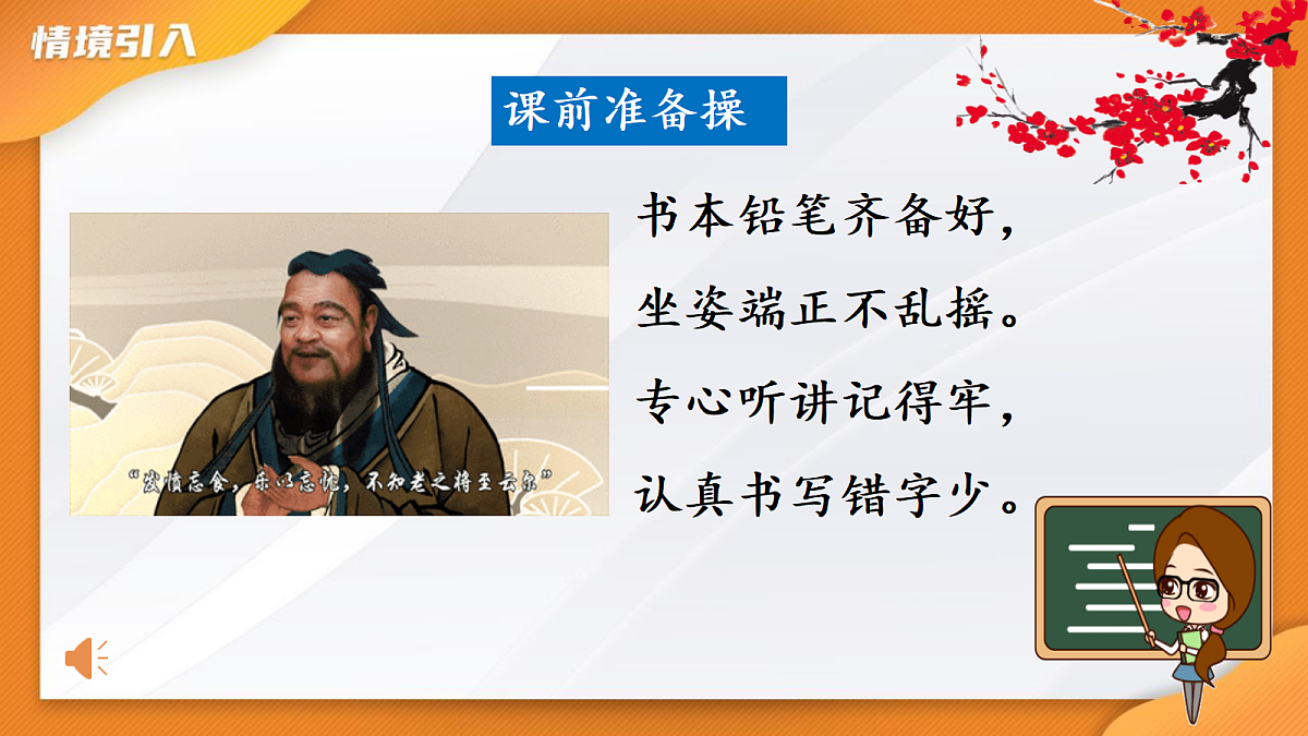 18419486第5页
