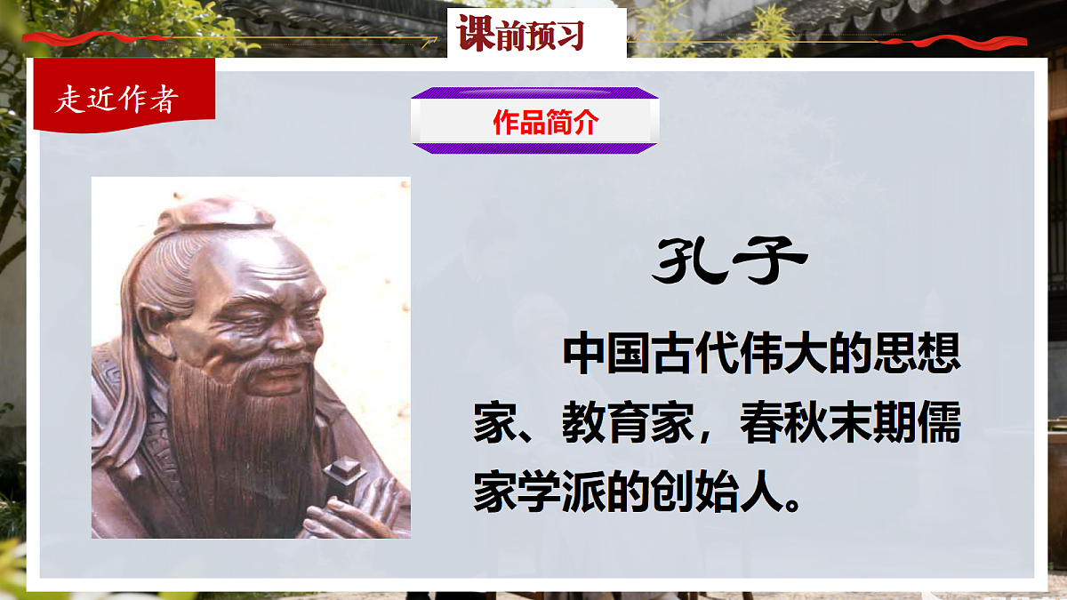 18419486第6页