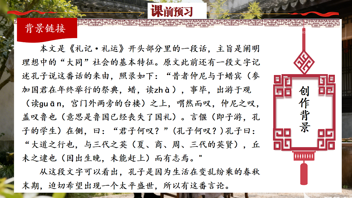 18419486第8页