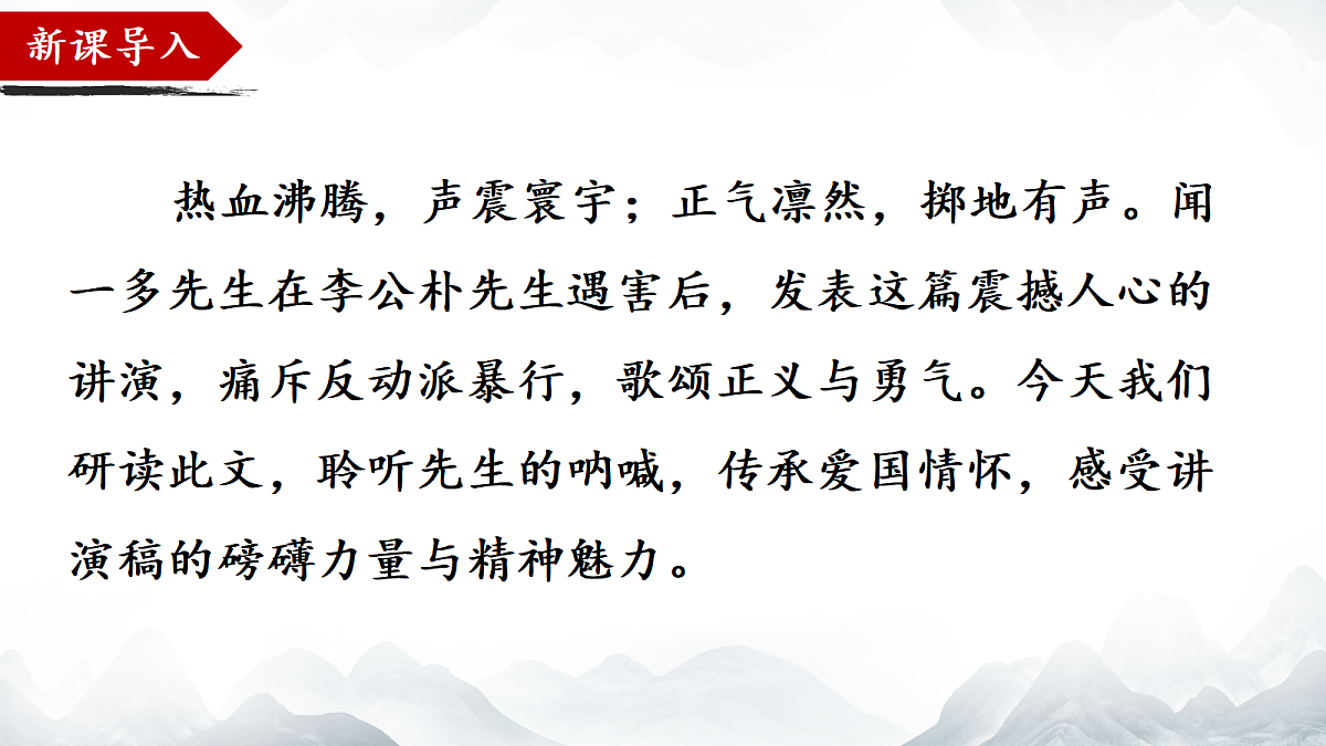 18419489第1页