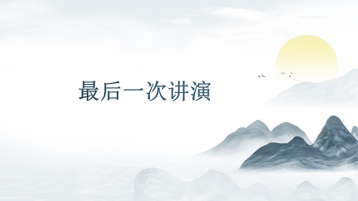 18419489第2页